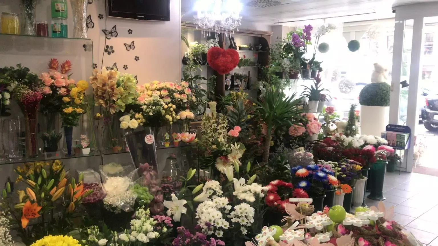 FLORISTERÍA CAPRICHOS