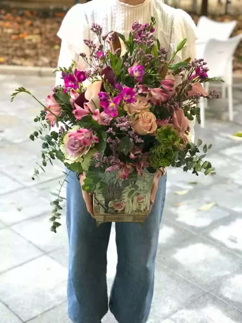 Floristería Nubes De Azahar (Triana) - C. Fray Tomás de Berlanga