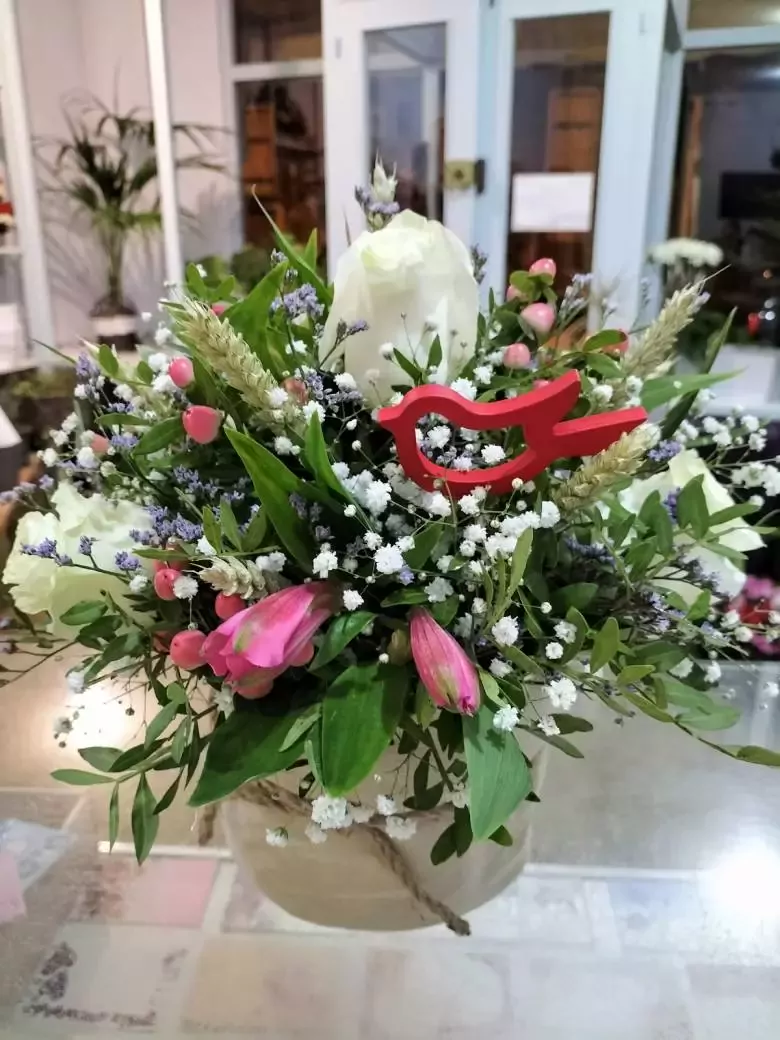 Floristería Peonía