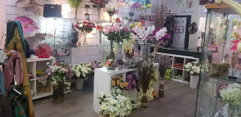 Floristería M&M Garrido - C. Madrid