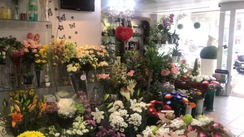 FLORISTERÍA CAPRICHOS - Av. Val Miñor