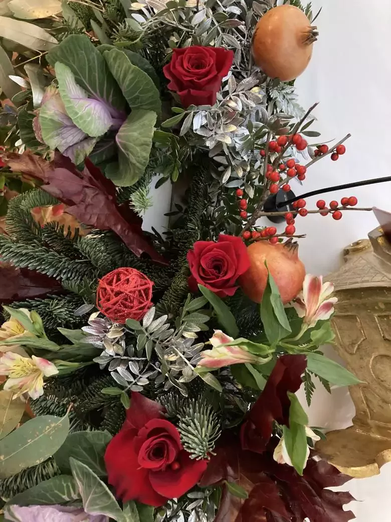 La floristería de