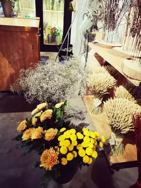 Floristería Kaiz - Gudari Kalea